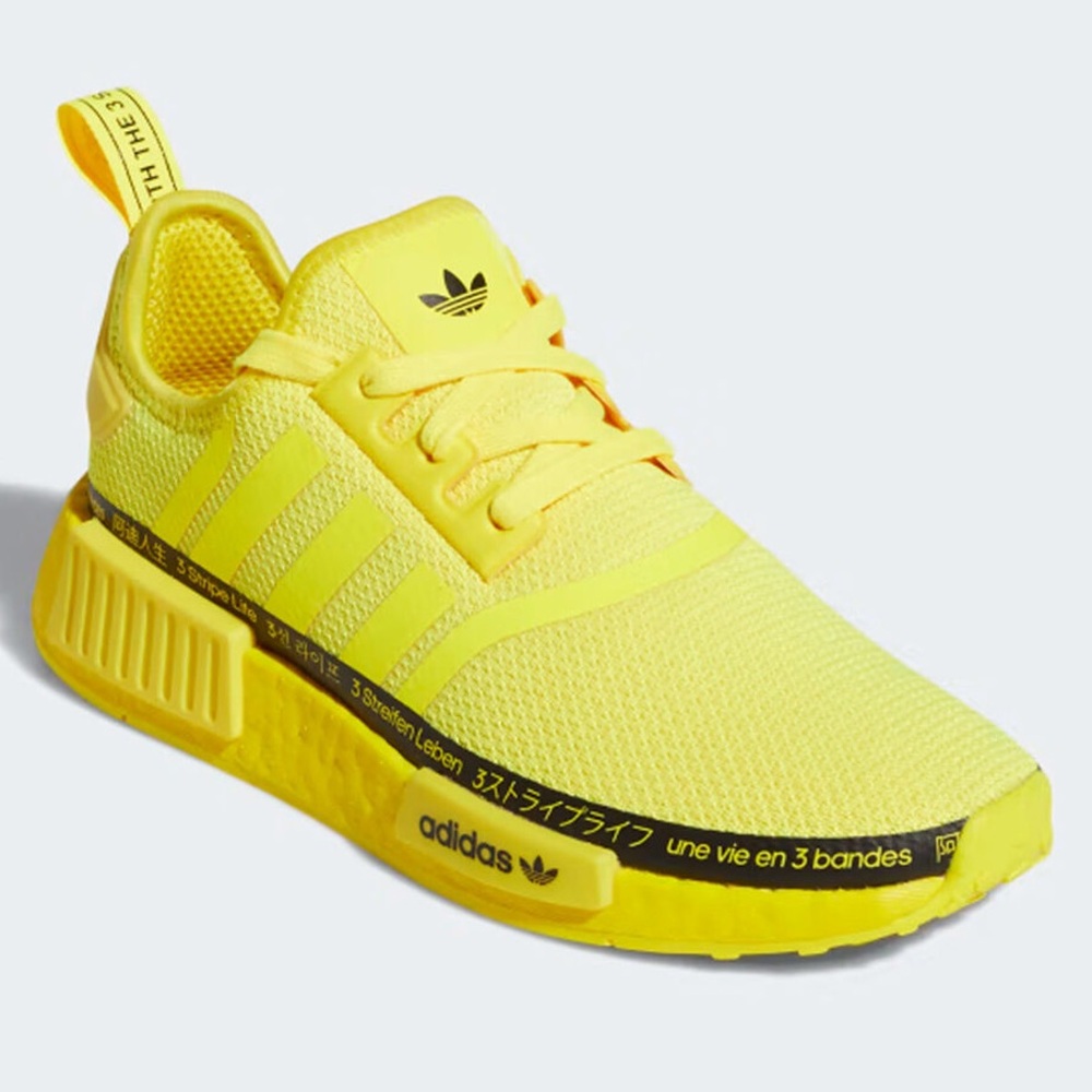 Yellow adidas originals nmd never used